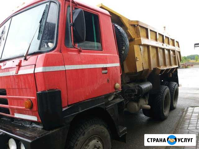 Шлак, щебень, вывоз мусора, часовая, горбыль до 6м Серов - изображение 1