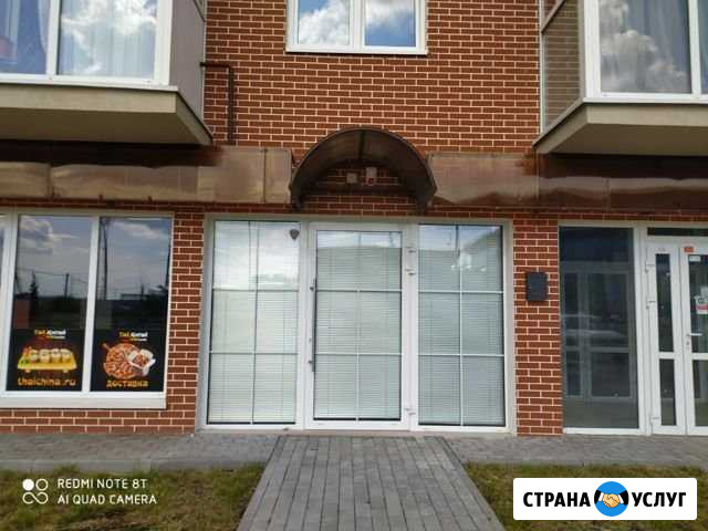 Рабочее место визажиста/бровиста Калининград - изображение 1