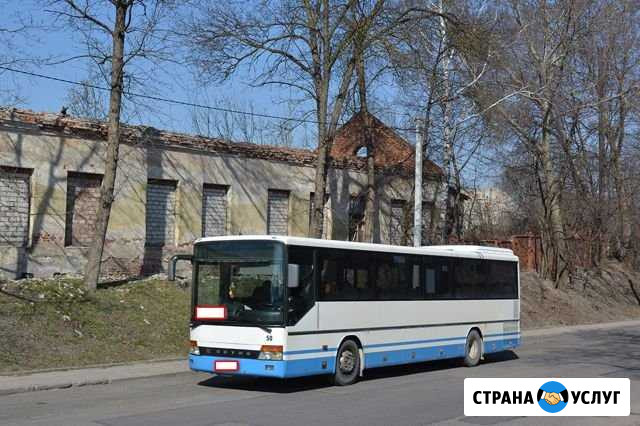 Пассажирские перевозки Калининград - изображение 1