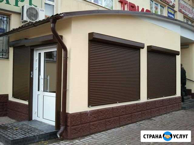 Рольставни Железногорск - изображение 1