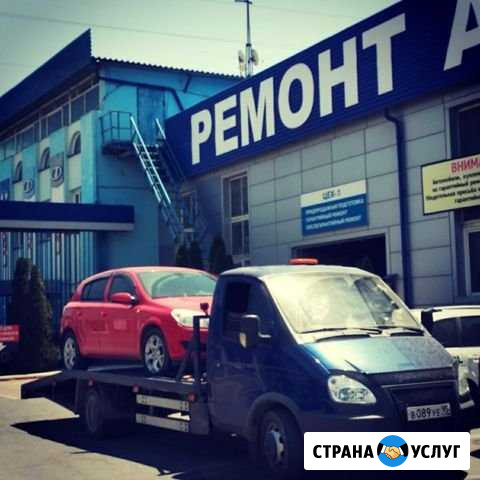 Эвакуатор Круглосуточно Избербаш - изображение 1