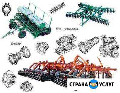 Изготовление запчастей к сельхозтехнике Новосибирск