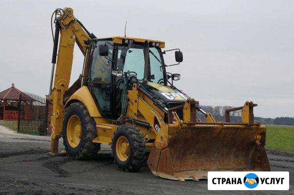 Услуги экскаватора-погрузчика Братск - изображение 1