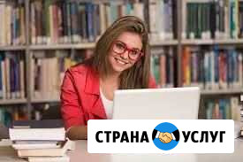 Рерайт Москва - изображение 1