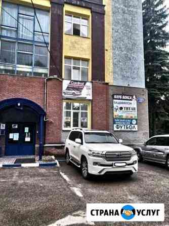 Возьмем ваш автомобиль в аренду Нижний Новгород