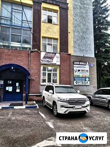 Возьмем ваш автомобиль в аренду Нижний Новгород - изображение 1