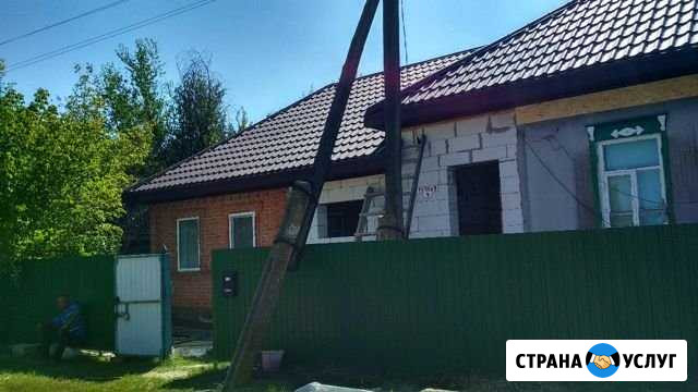 Строительные работы Миллерово - изображение 1