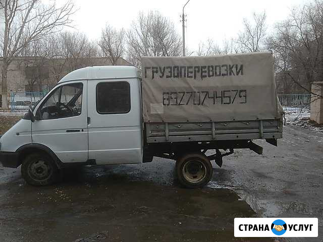 Грузоперевозки Астрахань - изображение 1
