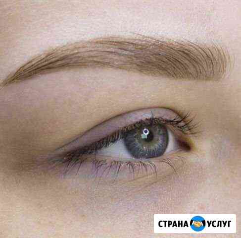 Оформление бровей Красноярск