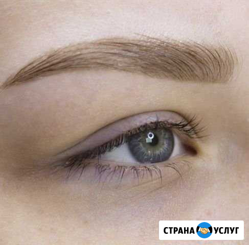Оформление бровей Красноярск - изображение 1