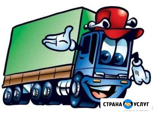 Вывоз отслужившей техники Всеволожск - изображение 1