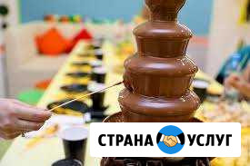 Шоколадный Фонтан Стерлитамак - изображение 1