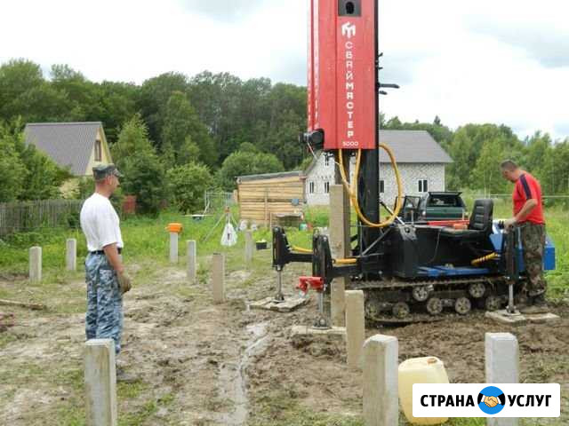Фундамент на жб скаях под кирпичный дом, газобетон Балаково - изображение 1