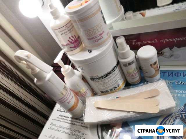 Шугаринг Миасс - изображение 1