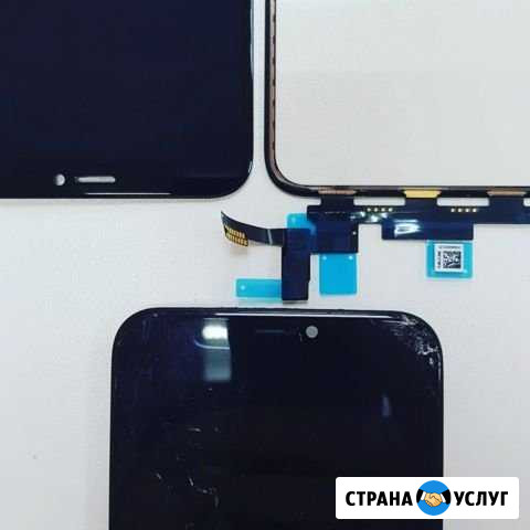 Замена стекла iPhone X XS XS MAX Новосибирск - изображение 1