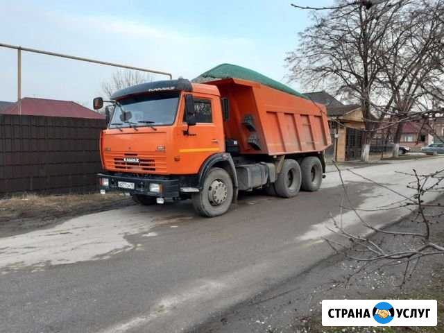 Услуга камаз Грозный - изображение 1