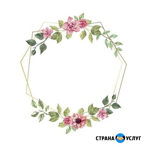 Репетитор по английскому языку Салават - изображение 1