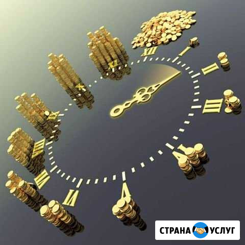 Инвестиции в бизнес Уфа - изображение 1