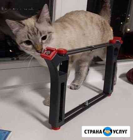 3D-печать. Пластиковые детали на 3-d принтере Пенза