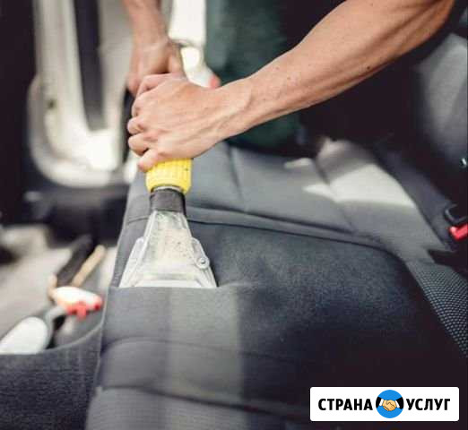 Химчистка салона автомобиля Москва - изображение 1