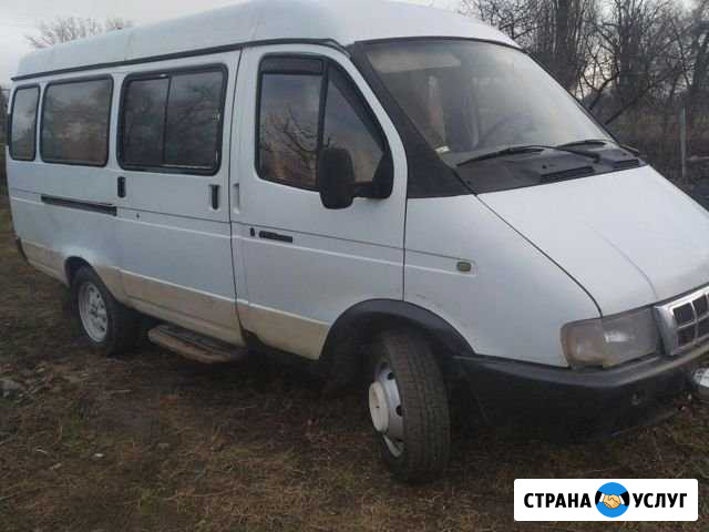 Пассажирские перевозки Семикаракорск - изображение 1