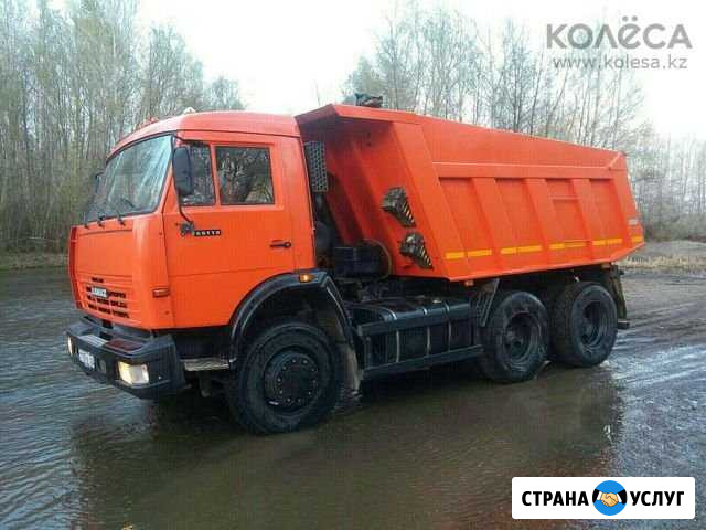 Аренда самосвала от 10-15т Екатеринбург - изображение 1
