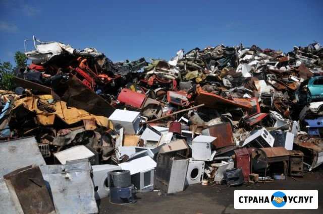 Покупаем любой металлолом Нижний Новгород - изображение 1