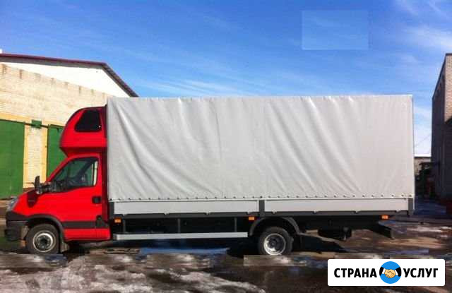 Грузоперевозки Iveco 5т, тент межгород Ватутинки - изображение 1