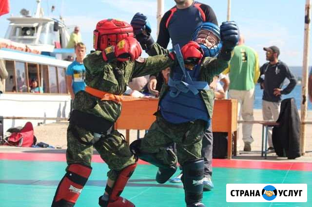 Армейский рукопашный бой и самооборона для детей Севастополь - изображение 1