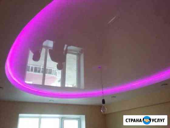 Натяжные потолки Краснодар