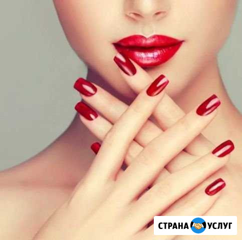Маникюр Шахты - изображение 1