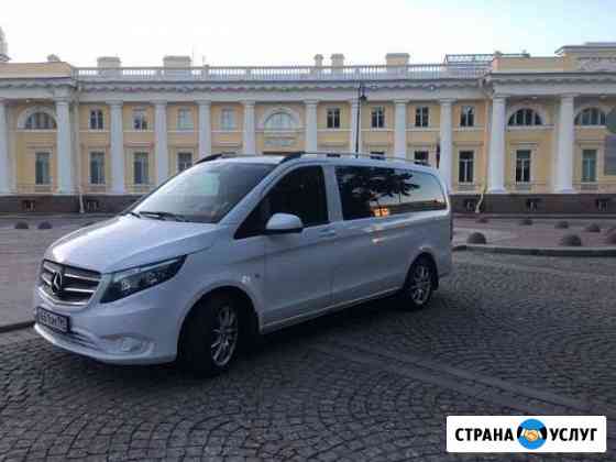 Аренда минивэна Mercedes Benz с водителем Санкт-Петербург