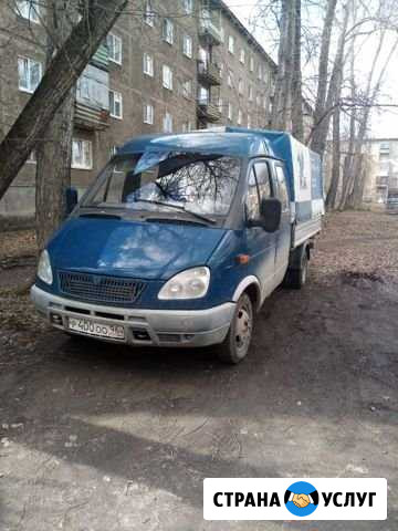 Грузоперевозки Нижний Тагил - изображение 1