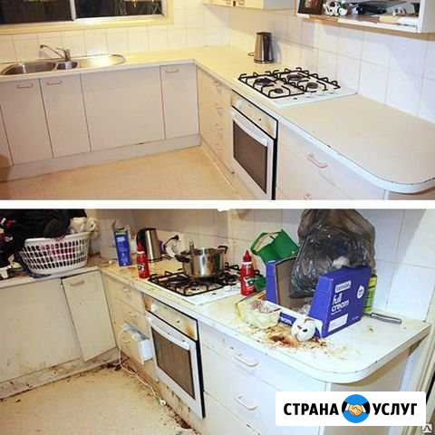 Генеральная уборка квартир в Соликамске Соликамск - изображение 1