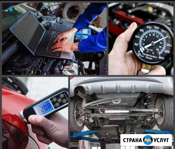 Автоподбор Чебоксары - изображение 1