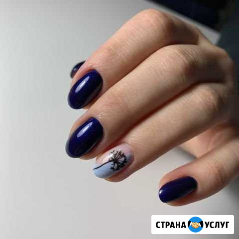 Маникюр Кохма - изображение 1