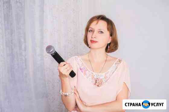 Ведущая(тамада) на свадьбу, юбилей, корпоратив Владимир