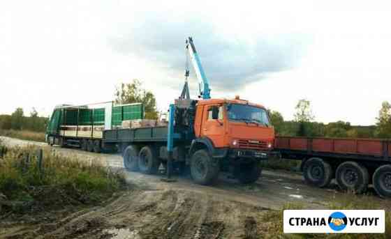 Манипулятор вездеход Нижний Новгород