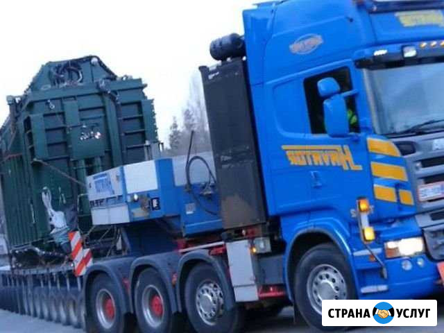 Негабаритные перевозки тралом Ставрополь - изображение 1