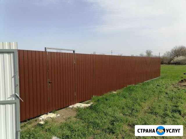 Изготовление Роговская - изображение 1