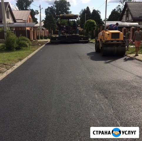 Асфальтирование Краснодар - изображение 1