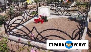 Ограды ритуальные Владимир - изображение 1