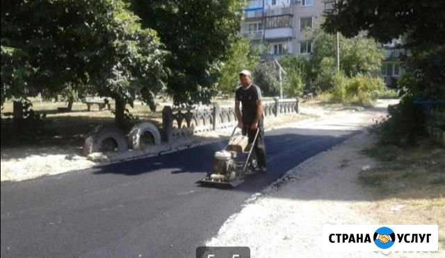 Асфальтирование Курск - изображение 1