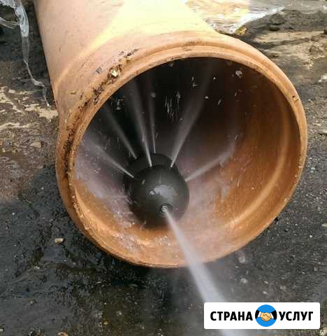 Прочистка канализации Устранение засора Сантехник Ростов-на-Дону - изображение 1