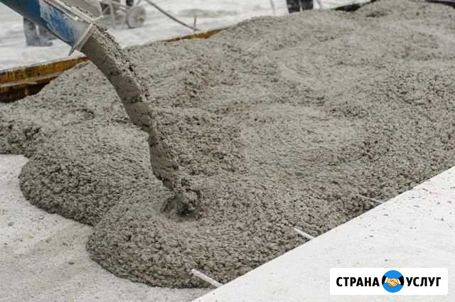 Бетон Самара - изображение 1