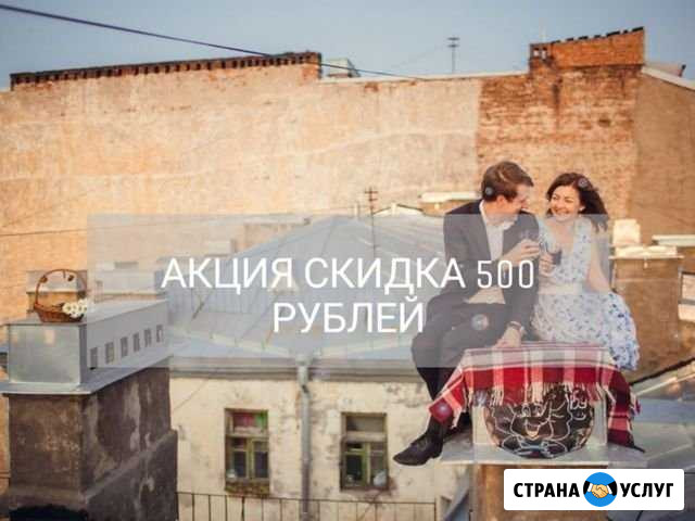 Свидания/прогулки/фотосессии на крыше Барнаул - изображение 1