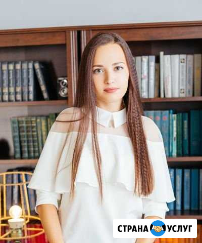 Репетитор для начальных классов/средней школы Ростов-на-Дону - изображение 1