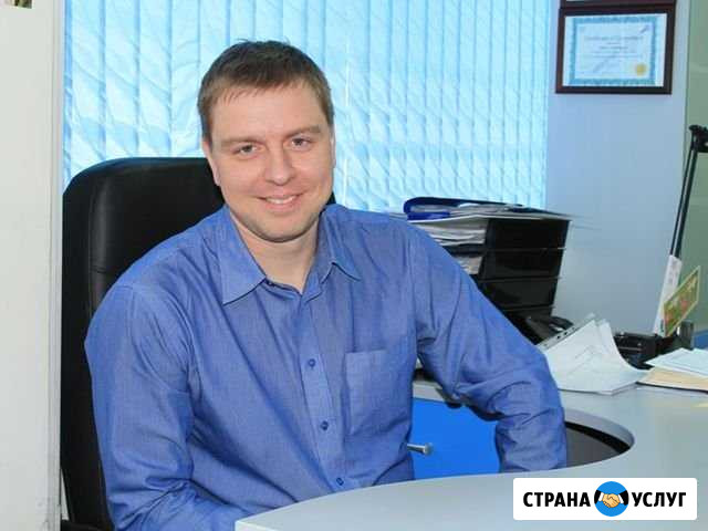 Сайты под ключ без предоплаты. Продвижение Санкт-Петербург - изображение 1