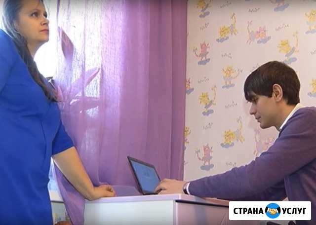 Ремонт компьютеров в Сургуте Сургут - изображение 1