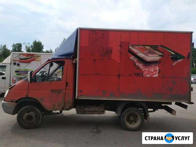 Реклама на авто Хасавюрт - изображение 1